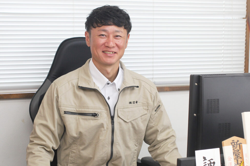 株式会社日南_南山